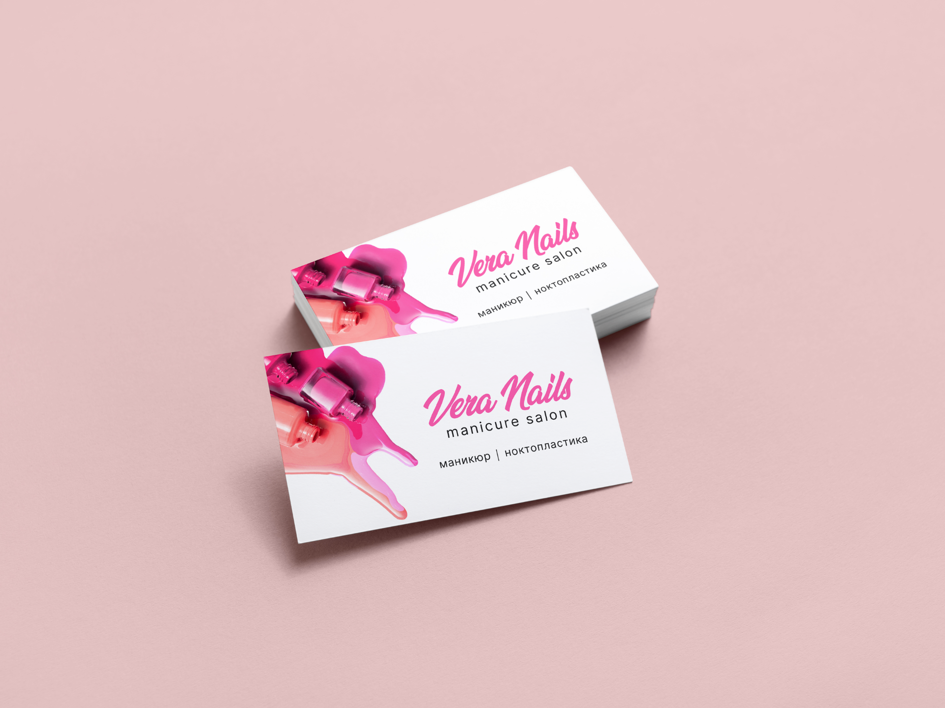 Vera Nails — визитки