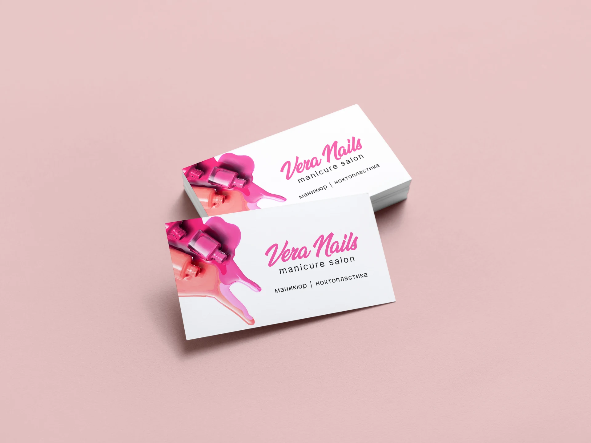 Vera Nails — визитки